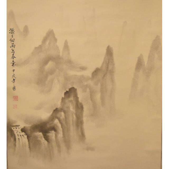 濛濛細雨写春意 手巻き画絵巻 中国水墨山水 紙本 肉筆 立軸 旧藏 濛濛細雨写春意 手巻き画絵巻 中国水墨山水 紙本 肉筆 立軸 旧藏