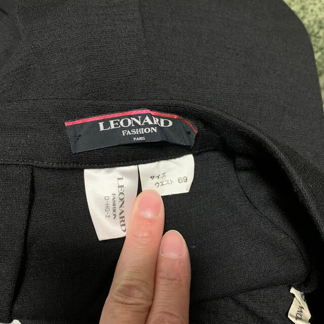 LEONARD 美品カジュアルパンツ