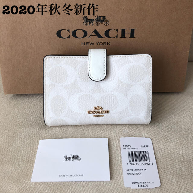 COACH(コーチ)の2020年秋冬新作★新品 COACH コーチ 二つ折り財布 グレイシャーホワイト レディースのファッション小物(財布)の商品写真