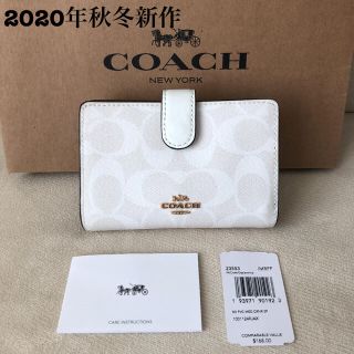 コーチ(COACH)の2020年秋冬新作★新品 COACH コーチ 二つ折り財布 グレイシャーホワイト(財布)