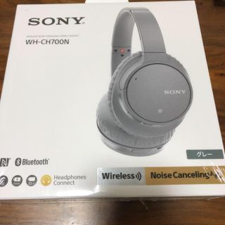 ソニー(SONY)の新品・未開封　SONY ソニー ヘッドホン WH-CH700N（H） グレー(ヘッドフォン/イヤフォン)