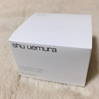 シュウウエムラ(shu uemura)の新品·未開封 shu uemuraフェイスパウダー マットパフ付き 15g(フェイスパウダー)