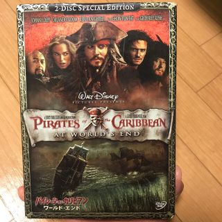 ディズニー(Disney)のパイレーツ・オブ・カリビアン／ワールド・エンド　2-Disc・スペシャル・エディ(舞台/ミュージカル)