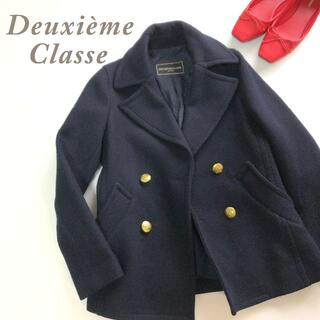 ドゥーズィエムクラス(DEUXIEME CLASSE)のドゥーズィエムクラス☆メルトンPコート 紺 ネイビー 金ボタン ウール 32(ピーコート)