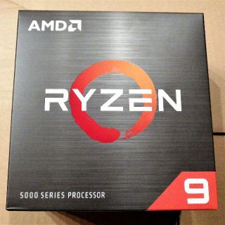 専用 Ryzen9 5900x