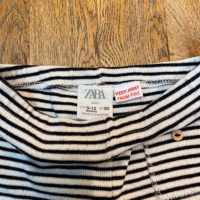 ZARA KIDS(ザラキッズ)のally様専用＊ZARA ザラ ボーダー リブ レギンス キッズ/ベビー/マタニティのベビー服(~85cm)(パンツ)の商品写真