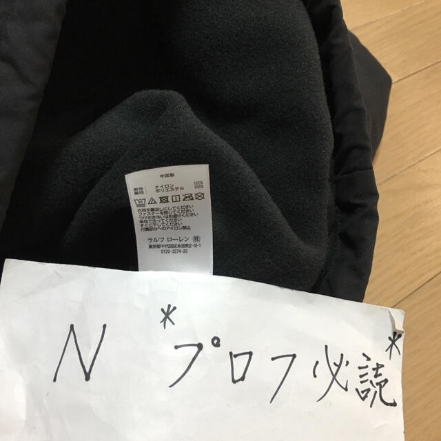 POLO RALPH LAUREN(ポロラルフローレン)のS 黒 SNOW BEACH Pullover Half Zip Jacket メンズのジャケット/アウター(マウンテンパーカー)の商品写真