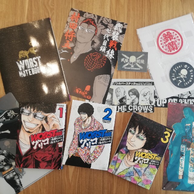 秋田書店 Worst外伝グリコ 1 3刊 Worst ノベルティ数点の通販 By とま S Shop アキタショテンならラクマ 秋田書店 Worst外伝グリコ 1 3刊 Worst ノベルティ数点の通販 By とま S Shop アキタショテンならラクマ
