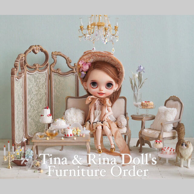 tina and rina dolls家具セット oliveさま専用