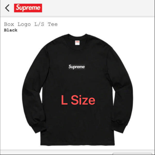 トップスSupreme Box Logo L/S Tee L