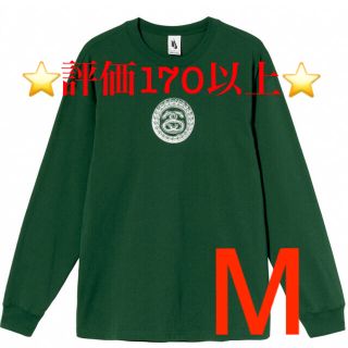 ステューシー(STUSSY)のSTÜSSY / NIKE SS LINK LS TEE - GREEN (Tシャツ/カットソー(七分/長袖))