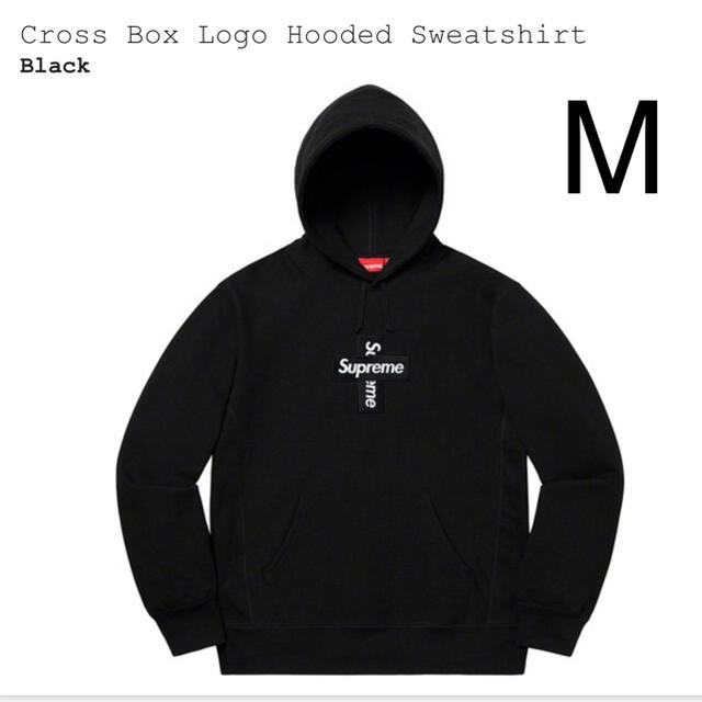 シュプリームボックスロゴSupreme Cross Box Logo Hooded Sweatshirt