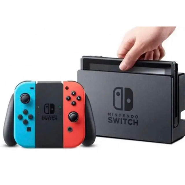 ⭐︎本日のみの価格⭐︎Nintendo switch