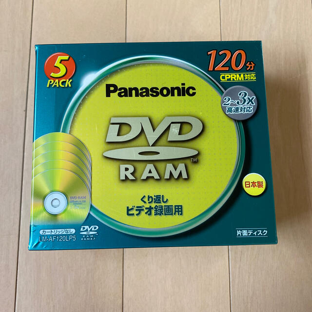 Panasonic(パナソニック)のパナソニック  DVD-RAＭ5枚セット エンタメ/ホビーのDVD/ブルーレイ(その他)の商品写真