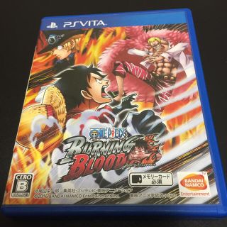 プレイステーションヴィータ One Pieceの通販 65点 Playstation Vitaを買うならラクマ プレイステーションヴィータ One Pieceの通販 65点 Playstation Vitaを買うならラクマ