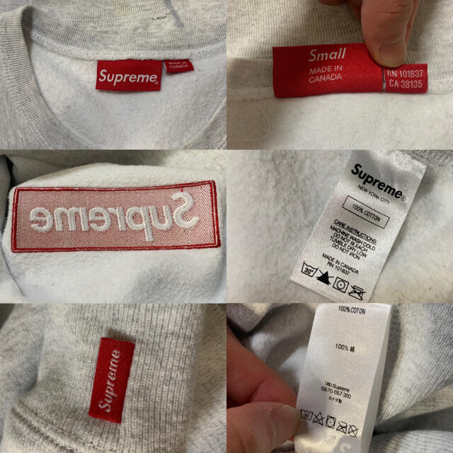 supreme Box Logo クルーネック スウェット Sサイズ