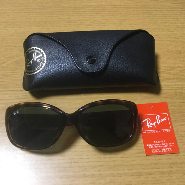 Ray-Ban(レイバン)のRay・Ban®︎レイバン サングラス レディース レディースのファッション小物(サングラス/メガネ)の商品写真