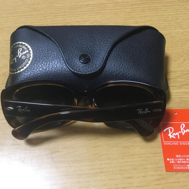 Ray-Ban(レイバン)のRay・Ban®︎レイバン サングラス レディース レディースのファッション小物(サングラス/メガネ)の商品写真