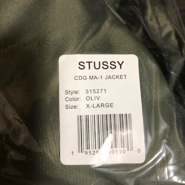 STUSSY(ステューシー)のSTUSSY CDG CDG MA-1 Jacket XL コムデギャルソン メンズのジャケット/アウター(ナイロンジャケット)の商品写真