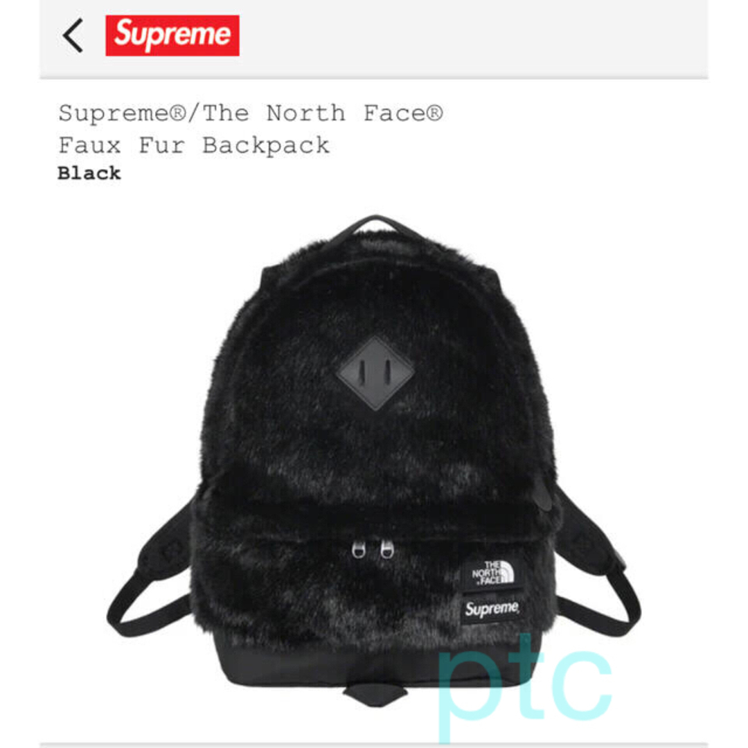 Supreme/The North Face Faux Fur Backpackバッグ