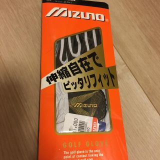 ミズノ(MIZUNO)のミズノ　ゴルフ手袋　グローブ　M 21〜23㎝(その他)