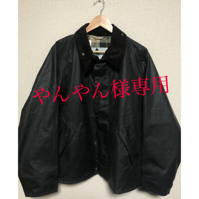 バブアー Barbour TRANSPORT WAX（Sage）メンズ