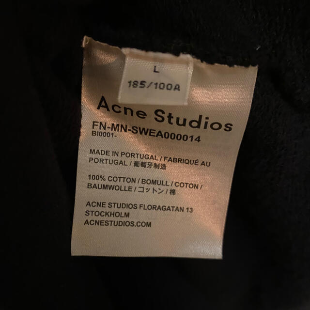 ACNE(アクネ)の本日限定価格Acne Studios Femke Crew Sweat Lサイズ メンズのトップス(スウェット)の商品写真