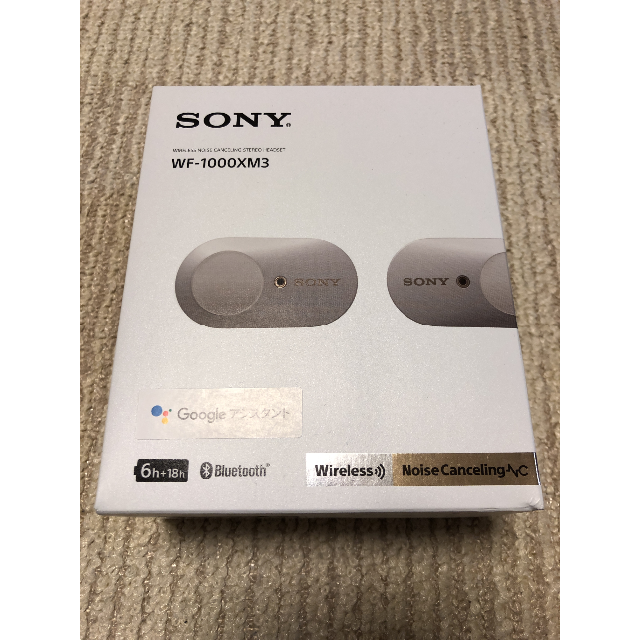 Sony WF-1000XM3(2024/10/19までの長期保証あり）