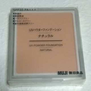 ムジルシリョウヒン(MUJI (無印良品))の新品未使用　無印良品　UVパウダーファンデーション　ナチュラル(ファンデーション)