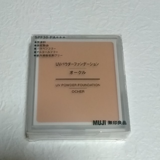 MUJI (無印良品)(ムジルシリョウヒン)の新品未使用　無印良品　UVパウダーファンデーション　オークル コスメ/美容のベースメイク/化粧品(ファンデーション)の商品写真