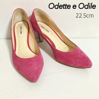 オデットエオディール(Odette e Odile)のオデットエオディール　ポインテッドトゥ　22.5cm(ハイヒール/パンプス)