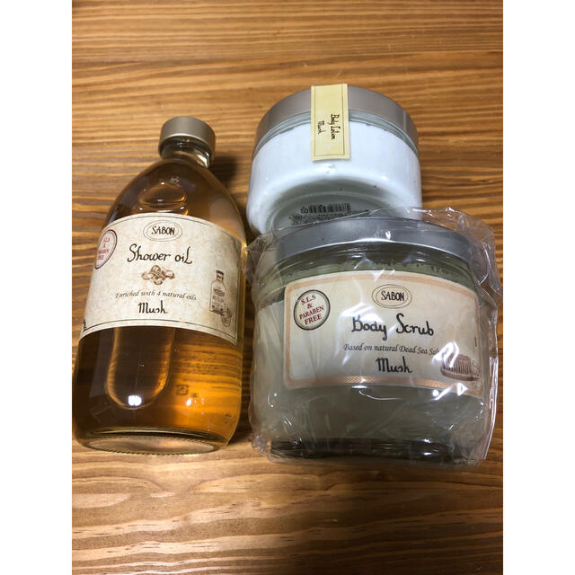 サボン ムスク　シャワーオイル　ボディローション　ボディスクラブ　SABON