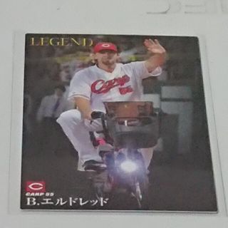 ヒロシマトウヨウカープ(広島東洋カープ)のプロ野球チップス 2020 レジェンドカード エルドレッド(スポーツ選手)