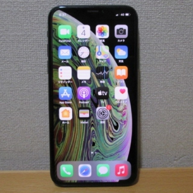 アイフォンXS 64GB シムフリー 裏面割れ ジャンク品 iPhone XS