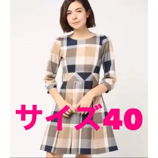 バーバリーブルーレーベル(BURBERRY BLUE LABEL)の【2月3日までお値下げ】ブルーレーベルクレストブリッジ  ワンピース(ひざ丈ワンピース)