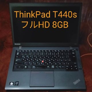 レノボ(Lenovo)のモバイルノートPC 14インチ Lenovo ThinkPad T440s(ノートPC)