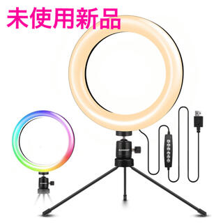 LEDリングライト ELEGIANT RGB 10色10段階調光モード(ストロボ/照明)
