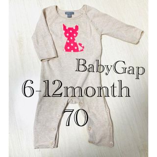 ベビーギャップ(babyGAP)のベビーギャップ　6-12month 70〜90 ニットロンパース　カバーオール(ロンパース)