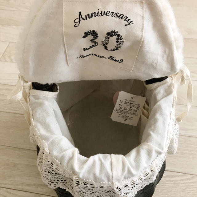 SM2 - sm2*30周年記念限定ファー付きかごバッグの通販 by SM2 - sm2*30周年記念限定ファー付きかごバッグの通販 by