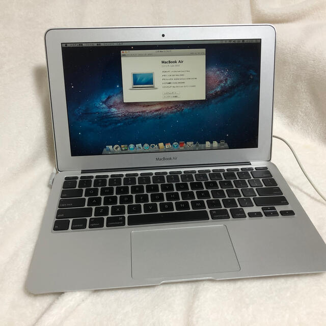 Apple(アップル)のmac book air 2010 美品　完動品 スマホ/家電/カメラのPC/タブレット(ノートPC)の商品写真