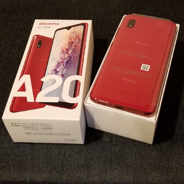 新品.未使用　Galaxy A20 SC-02M