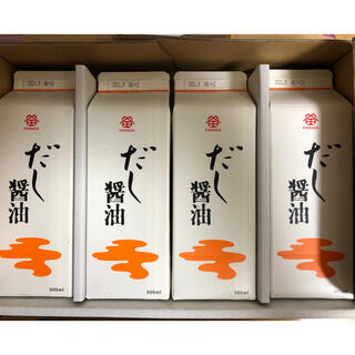 鎌田出汁醤油　500ml ４本(調味料)