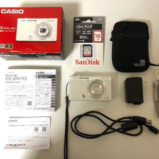 カシオ(CASIO)のCASIO EX-ZR70 デジタルカメラ HIGH SPEED ホワイト(コンパクトデジタルカメラ)