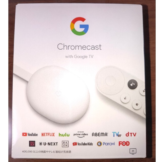 CHROME(クローム)の新品未開封 Chromecast with Google TV ホワイト スマホ/家電/カメラのテレビ/映像機器(その他)の商品写真