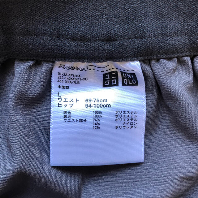 UNIQLO(ユニクロ)のシフォンプリーツスカート レディースのスカート(ひざ丈スカート)の商品写真