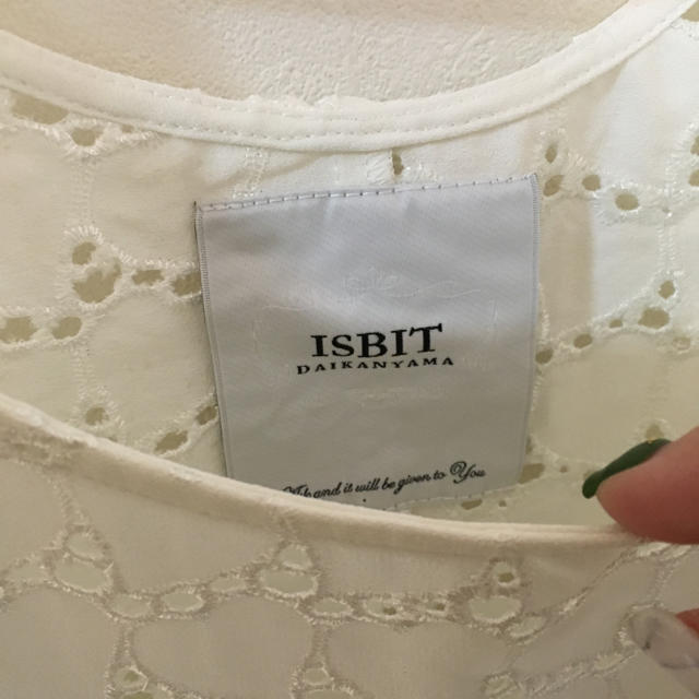 未使用！ISBIT ワンピース