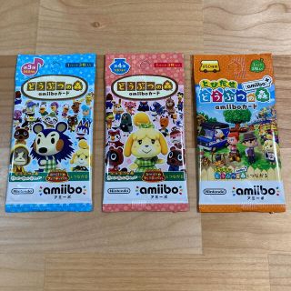 ニンテンドウ(任天堂)の【3袋★9枚入】どうぶつの森　amiibo カード　未開封3パック(Box/デッキ/パック)