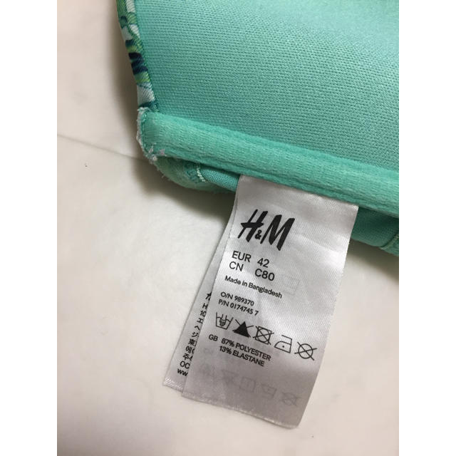 H&M(エイチアンドエム)のバンドゥビキニ トップ レディースの水着/浴衣(水着)の商品写真