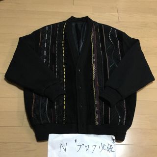 希少 Wool Suede cardigan ウール スエード カーディガン(カーディガン)