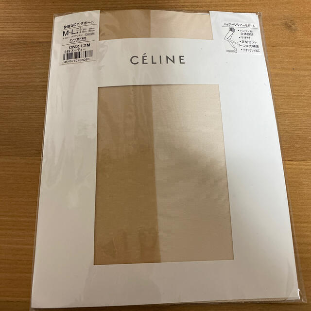 celine(セリーヌ)のストッキング レディースのレッグウェア(タイツ/ストッキング)の商品写真